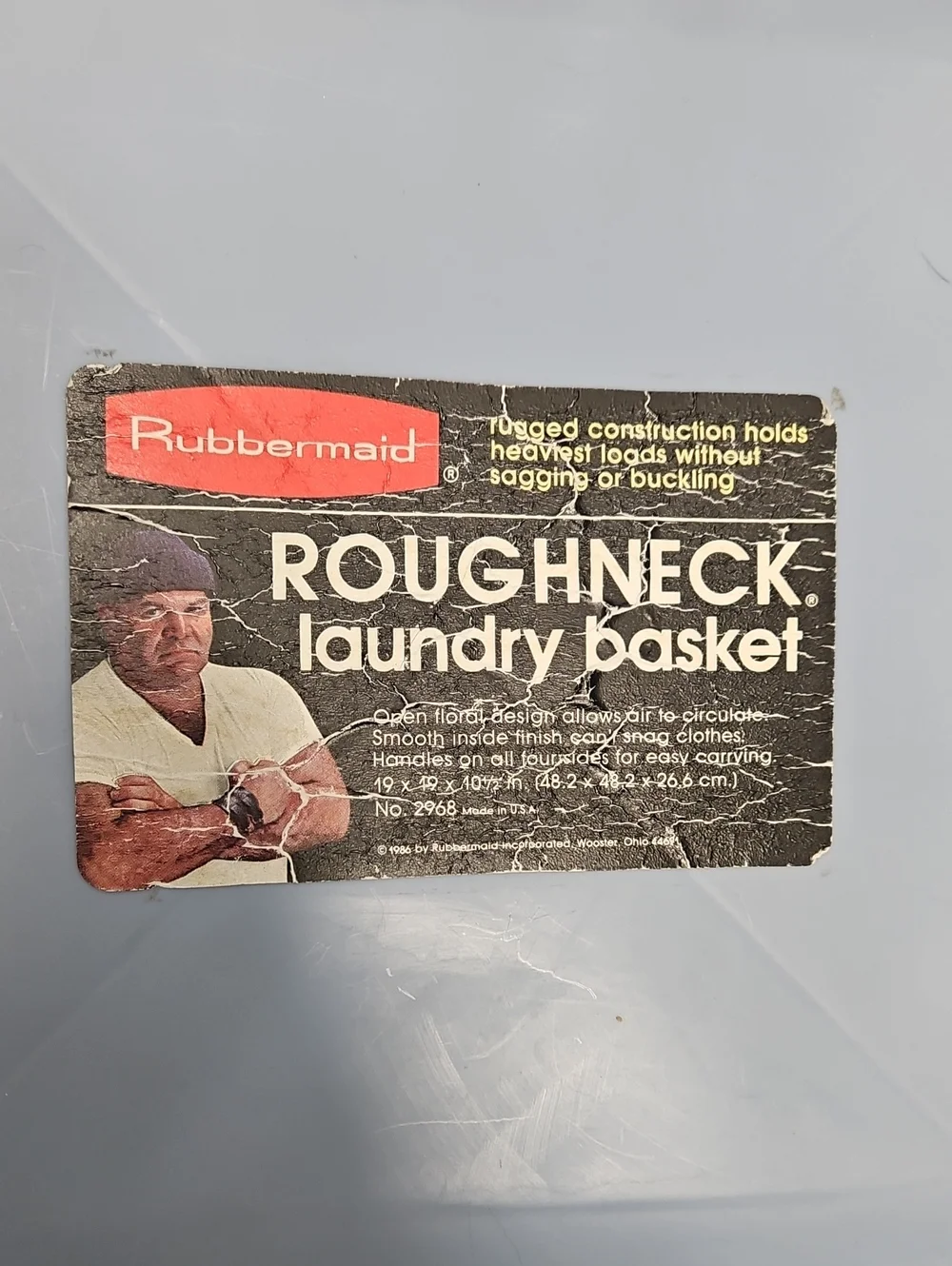 Rubbermaid vintage laundry